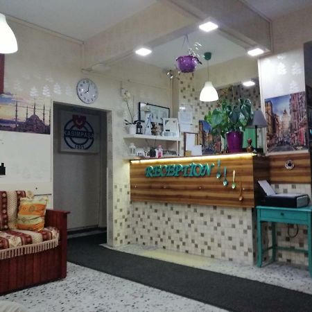 Auberge de jeunesse Hayat Pansiyon à Istambul Extérieur photo